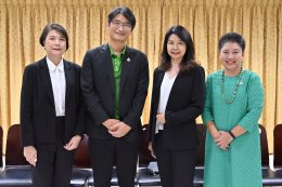 บางจาก คอร์ปอเรชั่น จำกัด (มหาชน)