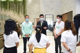 บางจาก คอร์ปอเรชั่น จำกัด (มหาชน)