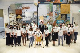 บางจาก คอร์ปอเรชั่น จำกัด (มหาชน)