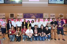 บางจาก คอร์ปอเรชั่น จำกัด (มหาชน)