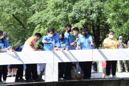 บางจาก คอร์ปอเรชั่น จำกัด (มหาชน)