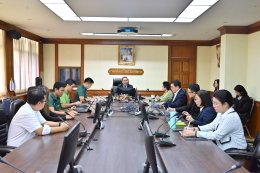 บางจาก คอร์ปอเรชั่น จำกัด (มหาชน)