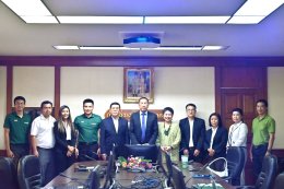 บางจาก คอร์ปอเรชั่น จำกัด (มหาชน)