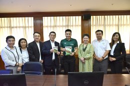 บางจาก คอร์ปอเรชั่น จำกัด (มหาชน)