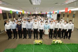 กระทรวงพลังงาน