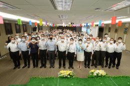 กระทรวงพลังงาน