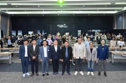 บางจาก คอร์ปอเรชั่น จำกัด (มหาชน)