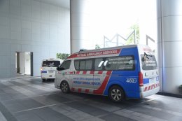 บางจาก คอร์ปอเรชั่น จำกัด (มหาชน)