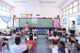 บางจาก คอร์ปอเรชั่น จำกัด (มหาชน)