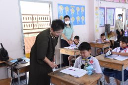 บางจาก คอร์ปอเรชั่น จำกัด (มหาชน)