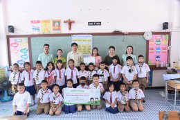 บางจาก คอร์ปอเรชั่น จำกัด (มหาชน)