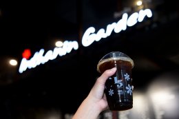 บางจากคอร์ปอเรชั่น จำกัด (มหาชน)