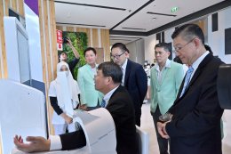 บางจาก คอร์ปอเรชั่น จำกัด (มหาชน)