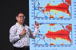 บางจาก คอร์ปอเรชั่น จำกัด (มหาชน)