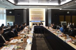 กระทรวงพลังงาน