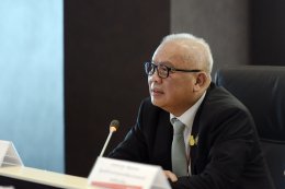 กระทรวงพลังงาน