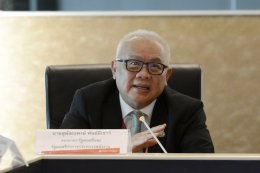 กระทรวงพลังงาน