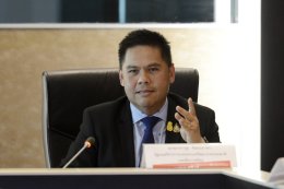 กระทรวงพลังงาน