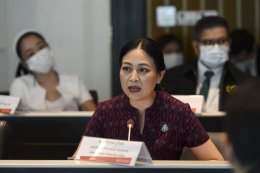 กระทรวงพลังงาน