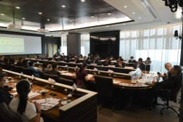 กระทรวงพลังงาน