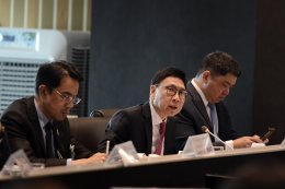 กระทรวงพลังงาน