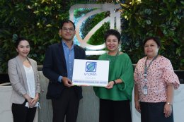 บางจาก คอร์ปอเรชั่น จำกัด (มหาชน)