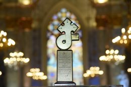 บางจาก คอร์ปอเรชั่น จำกัด (มหาชน)