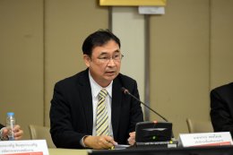 กระทรวงพลังงาน