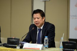 กระทรวงพลังงาน