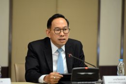 กระทรวงพลังงาน