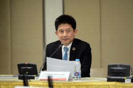 กระทรวงพลังงาน