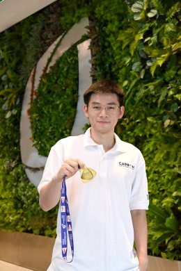 บางจาก คอร์ปอเรชั่น จำกัด (มหาชน)