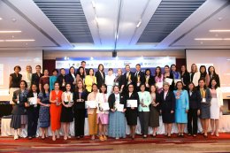 บางจาก คอร์ปอเรชั่น จำกัด (มหาชน)