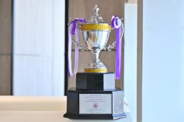 บางจาก คอร์ปอเรชั่น จำกัด (มหาชน)