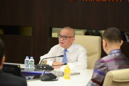 กระทรวงพลังงาน