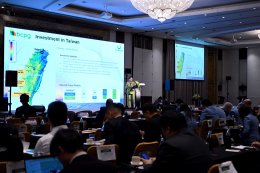 บางจาก คอร์ปอเรชั่น จำกัด (มหาชน)