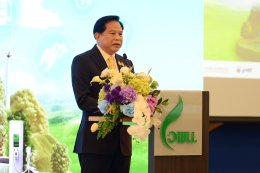 กระทรวงพลังงาน