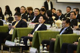 กระทรวงพลังงาน