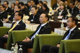 กระทรวงพลังงาน