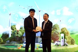 กระทรวงพลังงาน