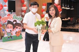 บางจาก คอร์ปอเรชั่น จำกัด (มหาชน)