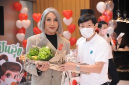 บางจาก คอร์ปอเรชั่น จำกัด (มหาชน)