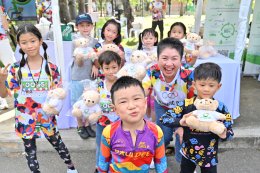 บางจาก คอร์ปอเรชั่น จำกัด (มหาชน)