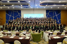 กระทรวงพลังงาน