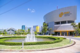 การไฟฟ้าฝ่ายผลิตแห่งประเทศไทย