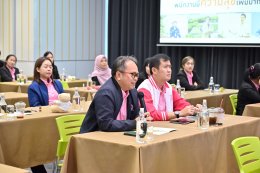 บางจาก คอร์ปอเรชั่น จำกัด (มหาชน)