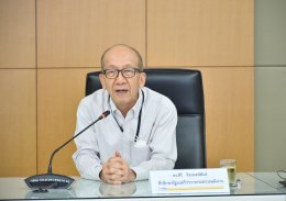 กระทรวงพลังงาน