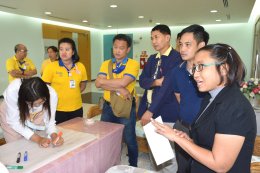 กระทรวงพลังงาน