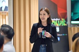 บางจาก คอร์ปอเรชั่น จำกัด (มหาชน)