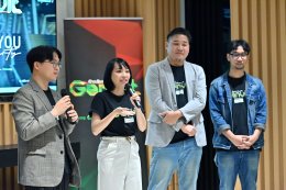 บางจาก คอร์ปอเรชั่น จำกัด (มหาชน)